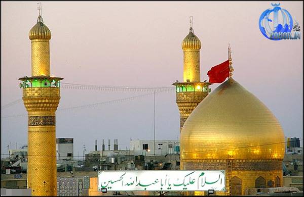 حضرت امام حسین (ع) کے گنبد پر سرخ پرچم کی جگہ سیاہ پرچم نصب کردیا گیا